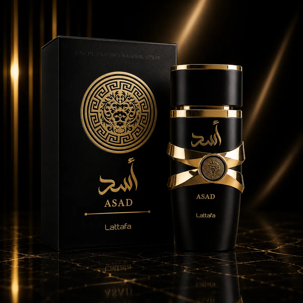 Kit 4 Perfumes Árabes Masculino - Assad Lattafa, Al Noble Safeer, Lattafa Fakhar e Club de Nuit - (100ml Cada) - 3