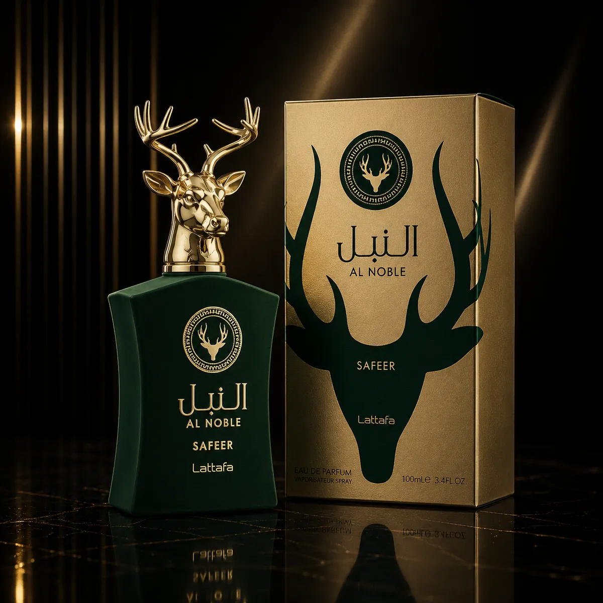 Kit 4 Perfumes Árabes Masculino - Assad Lattafa, Al Noble Safeer, Lattafa Fakhar e Club de Nuit - (100ml Cada) - 5